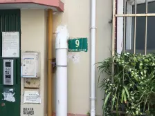 煤科小区2室1卫南朝向480.00万元/套出售