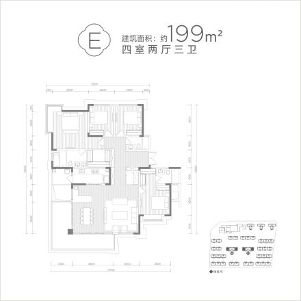 人居柏云庭户型图