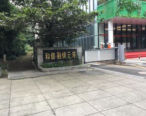 和信融锦云湾1室1厅东南