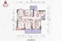 隆新广场4室2厅1厨2卫建面142.84㎡