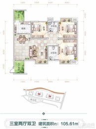 四季花城3室2厅1厨2卫建面105.61㎡