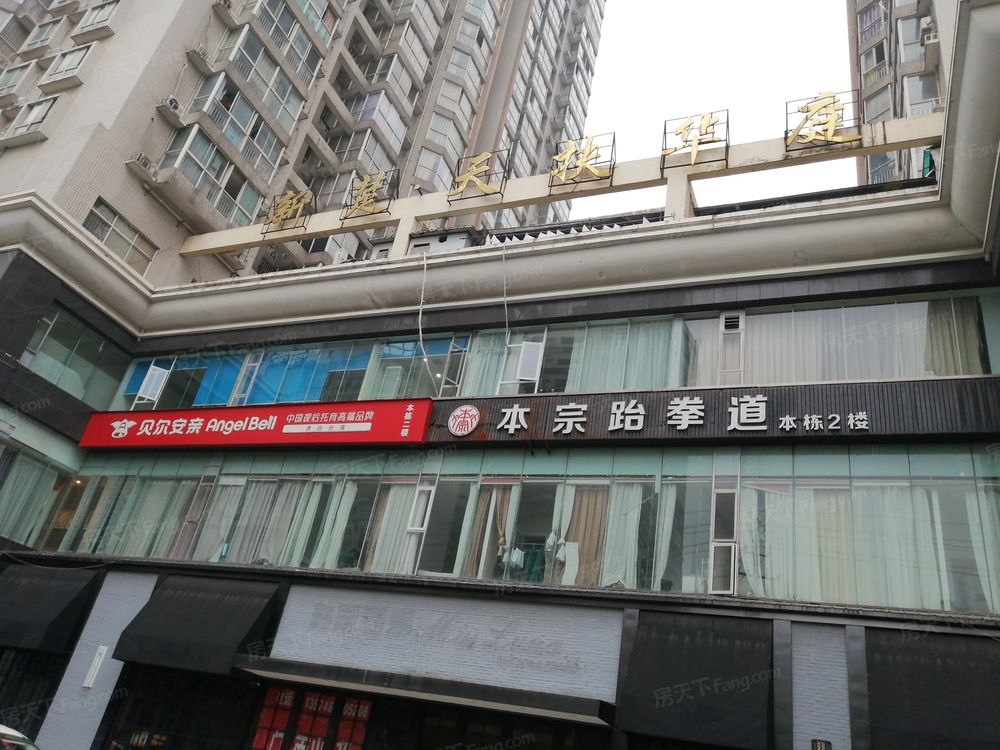 小区相关图