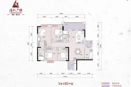 隆新广场4室2厅1厨2卫建面147.5㎡