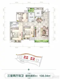 四季花城3室2厅1厨2卫建面104.04㎡