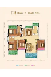 江南福地二期4室2厅1厨3卫建面170.0㎡