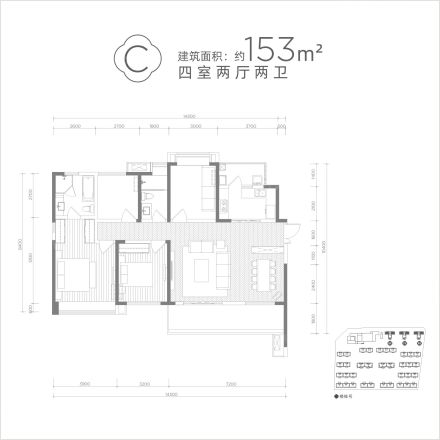 人居柏云庭户型图
