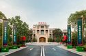 奥园公园悦府实景图