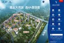 碧桂园太东天樾湾效果图