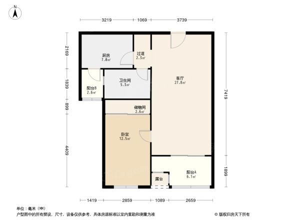 风雅园一区户型图