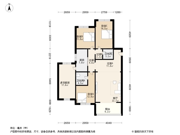 天山新伯爵