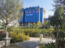 金城新天地 4室2厅 南 北