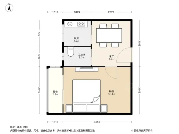 花北西社区户型图