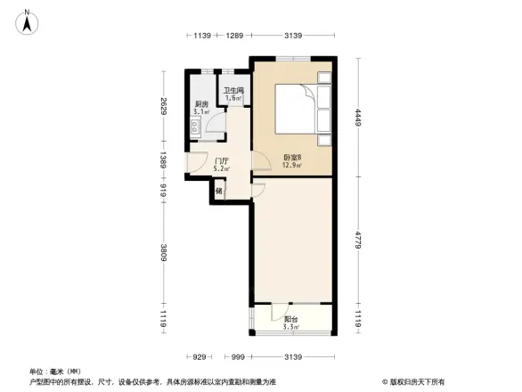 增光路25号院