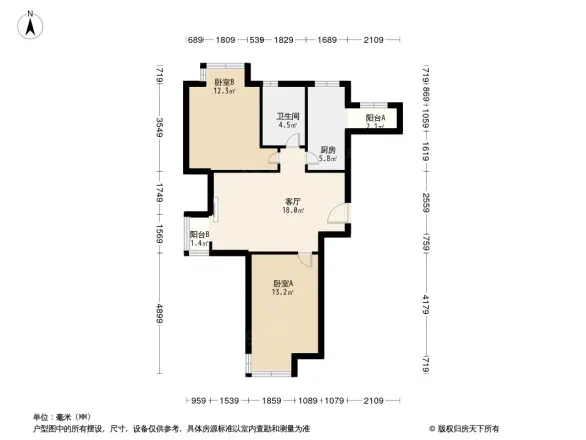 路劲世界城户型图