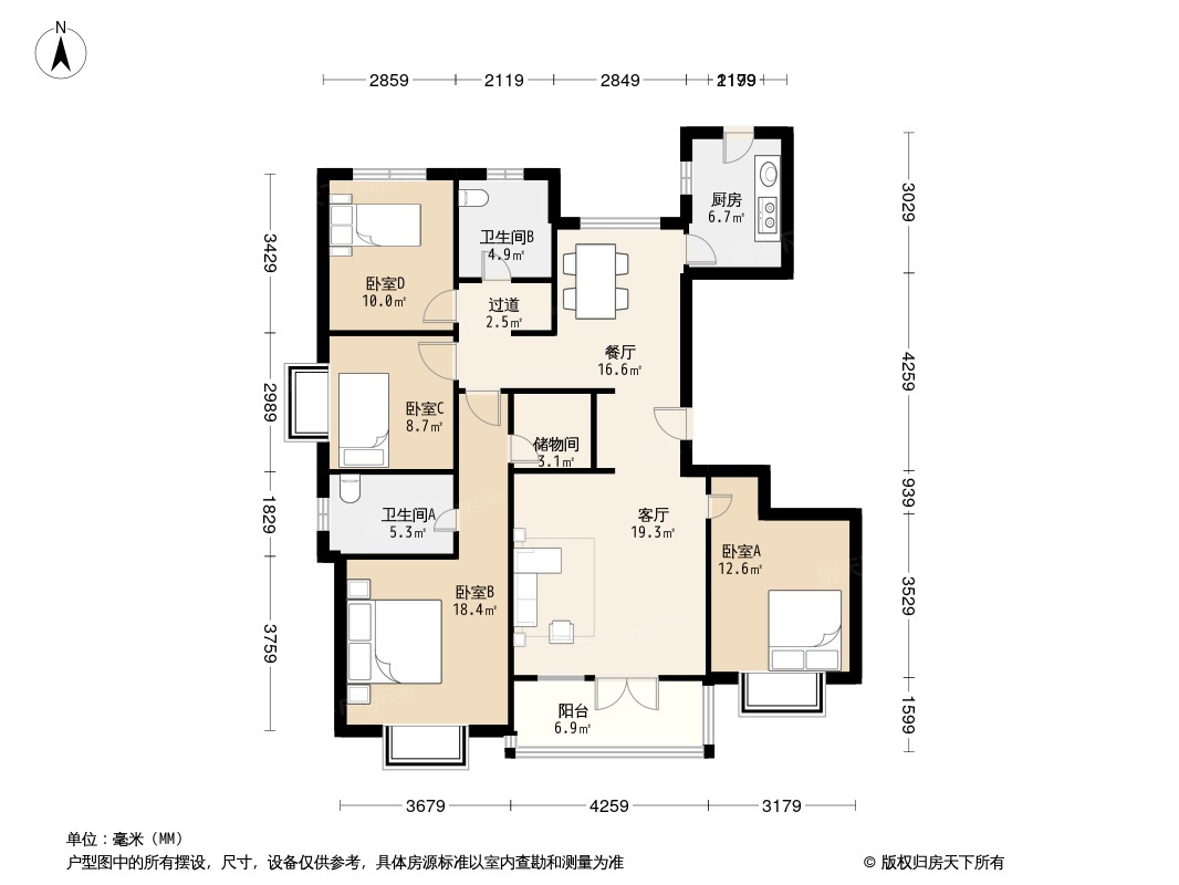 户型图0/1