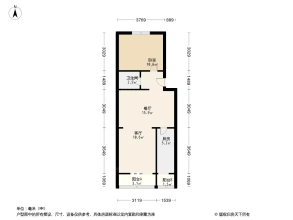 长丰园户型图