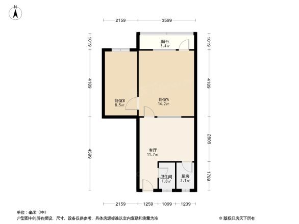 潞河医院家属楼户型图
