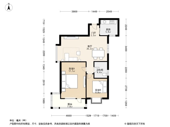 万科金色家园户型图