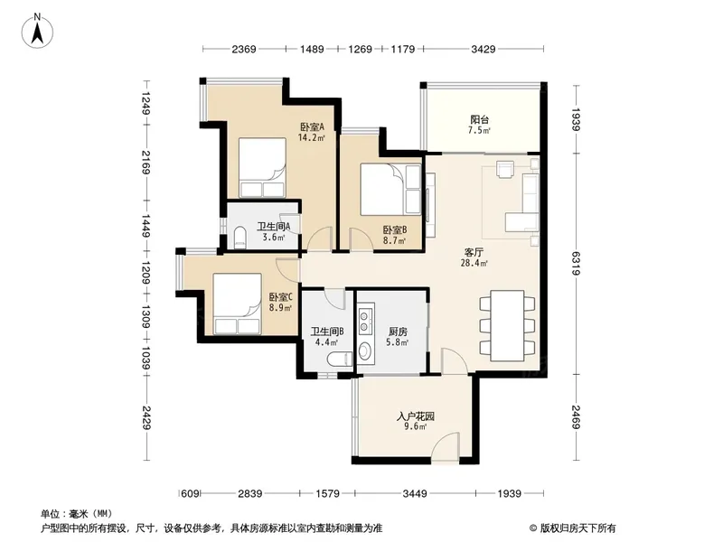 岭南新世界图片相册岭南新世界户型图样板间图装修效果图实景图 广州房天下 