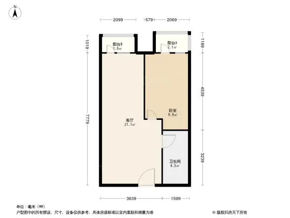 亿城西山公馆户型图