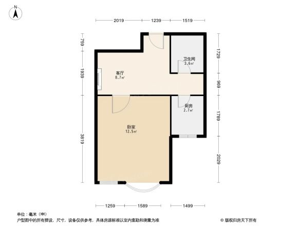 美然动力街区二期户型图