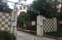 岚皋路300弄小区实景图