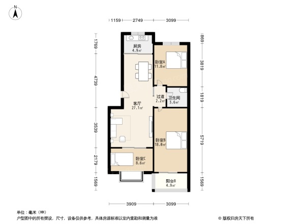 柳阳佳园户型图