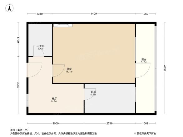 小四道口户型图