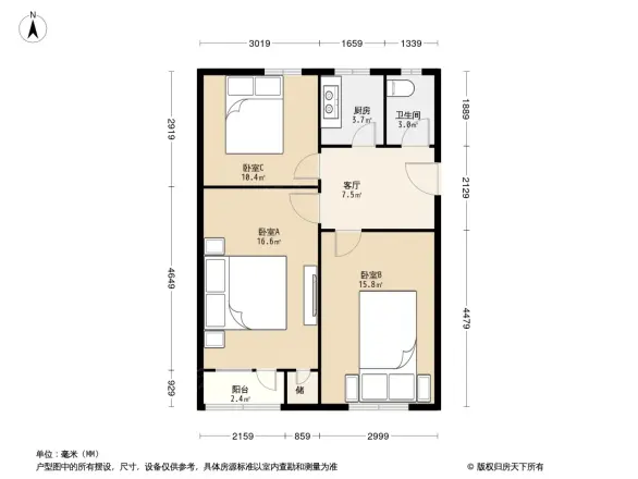藏经馆胡同户型图