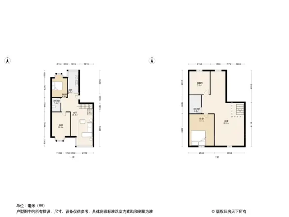 东篱桃源