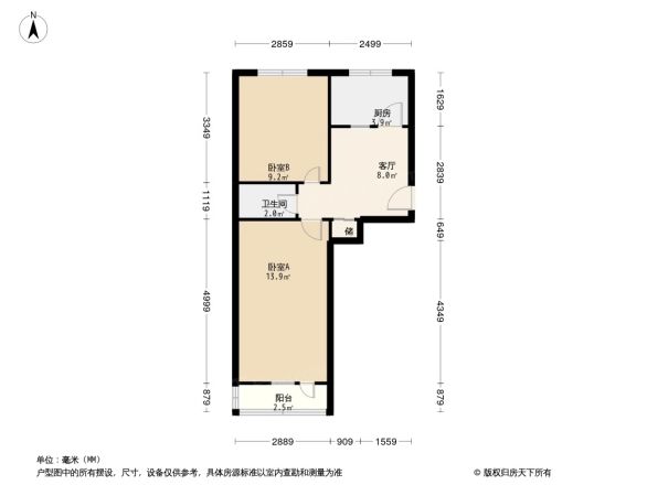 太平街5号户型图