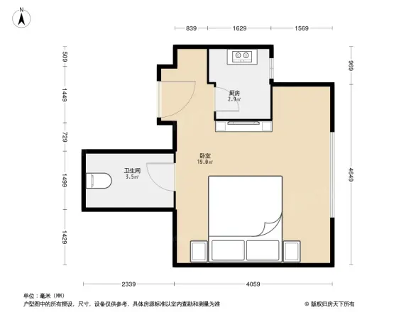 十里堡北里户型图