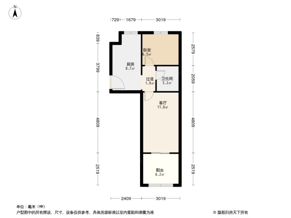 煤厂街27号院