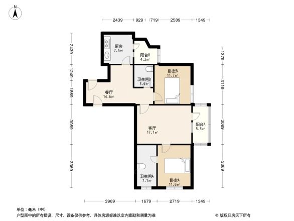 安慧里三区户型图
