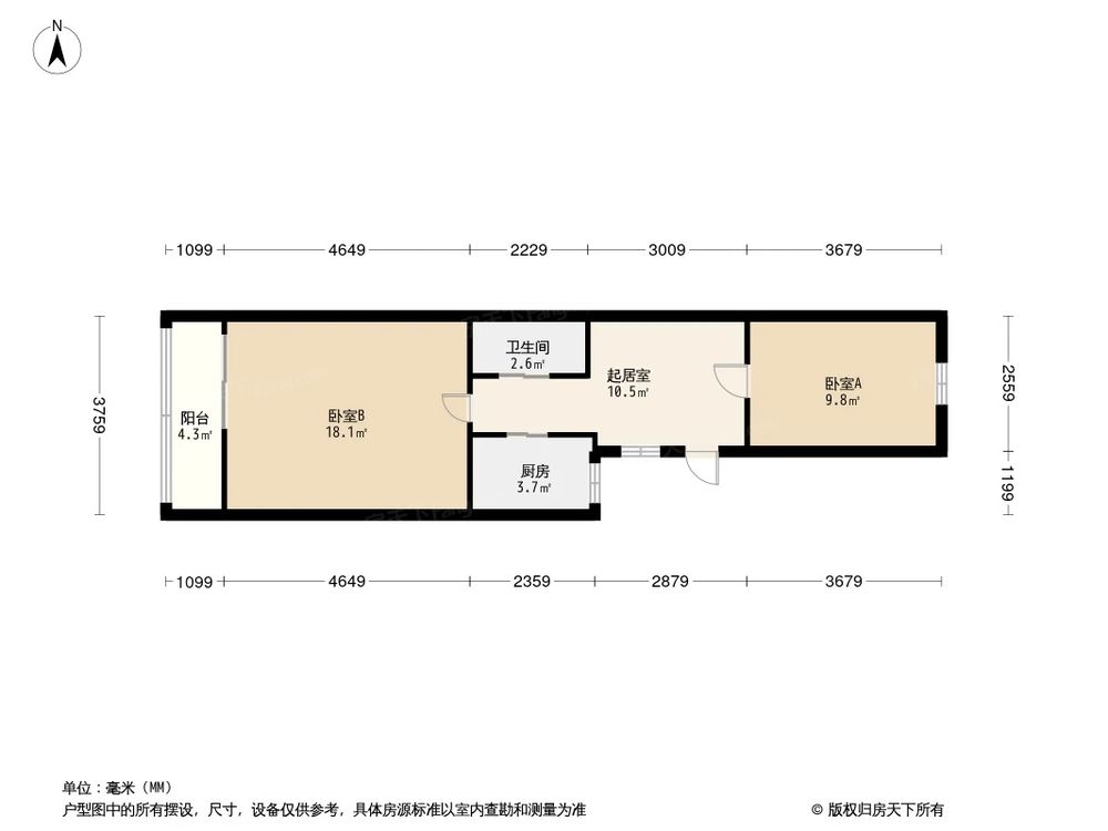相似户型图