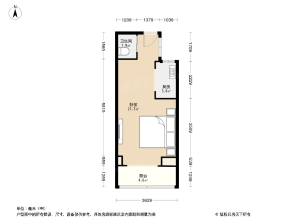 十里堡北里户型图