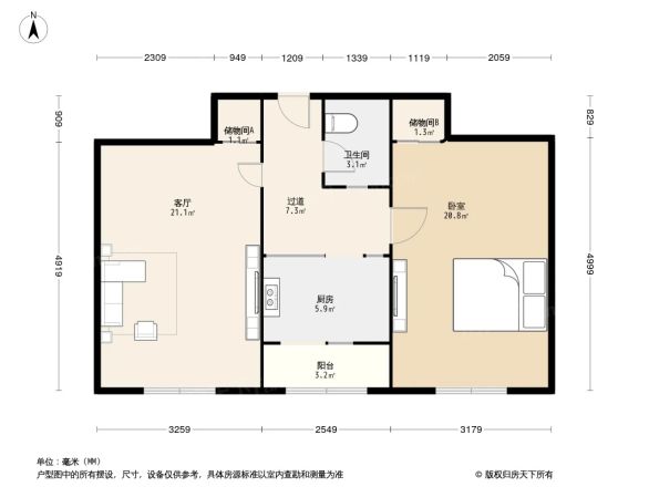 北苑2号院户型图