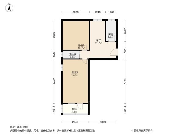 三建宿舍户型图