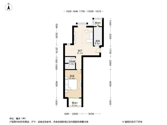 定海园户型图