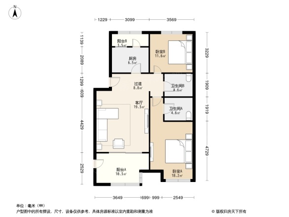 珠江国际城