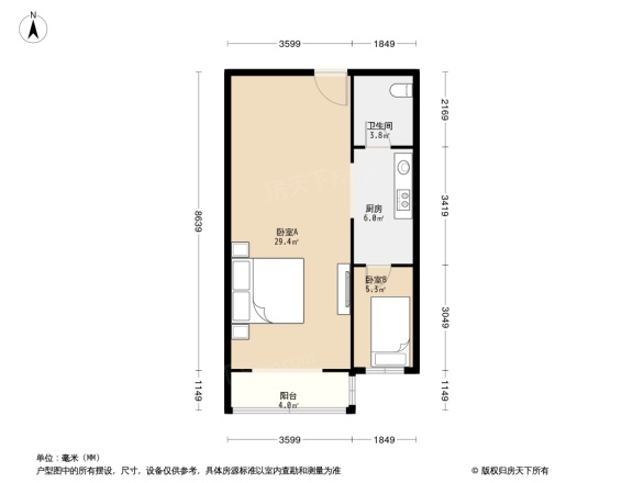 北苑南路42号院