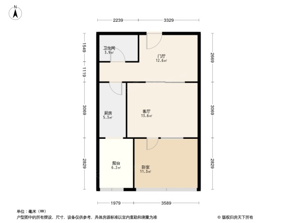 新安里小区