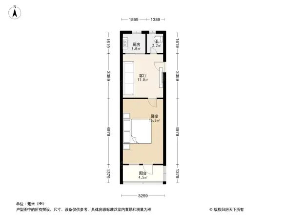 十里堡北里户型图