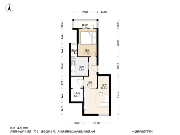 学士居户型图