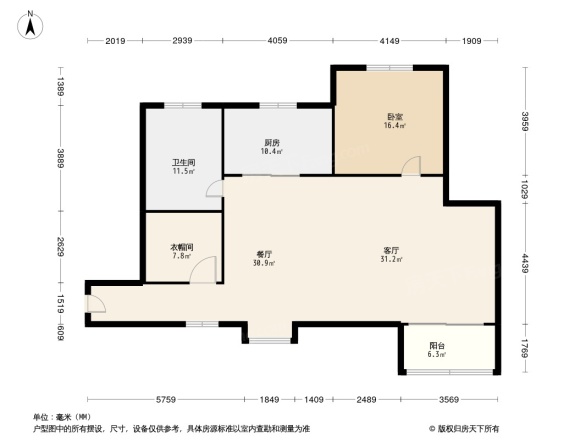 半山雍景苑