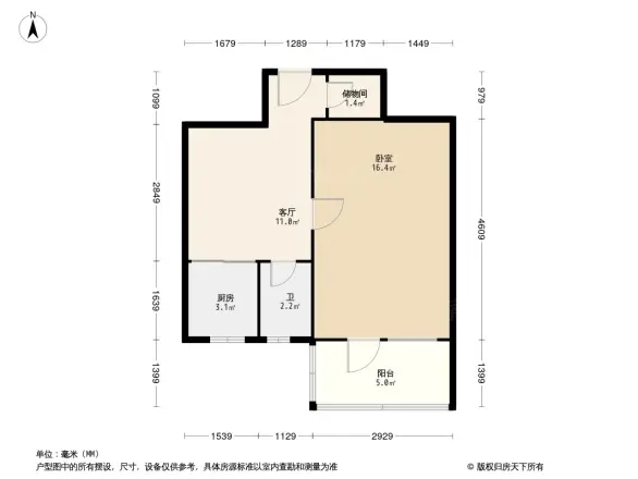 松榆里社区