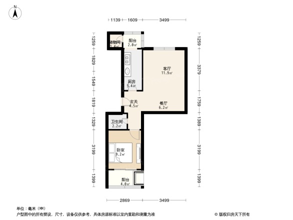 大城小镇户型图
