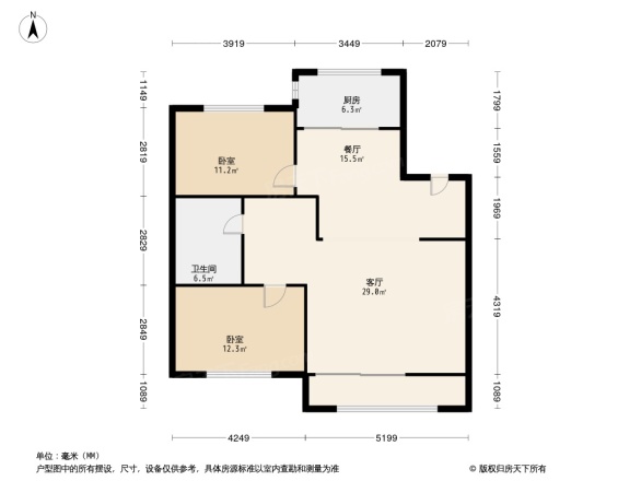弘通那拉提户型图