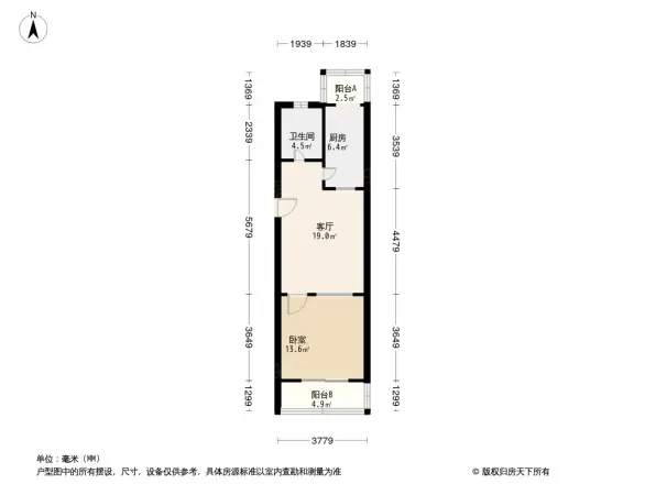 乔庄西区户型图