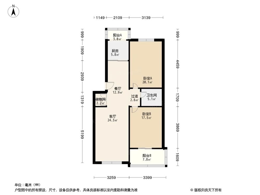 相似户型图